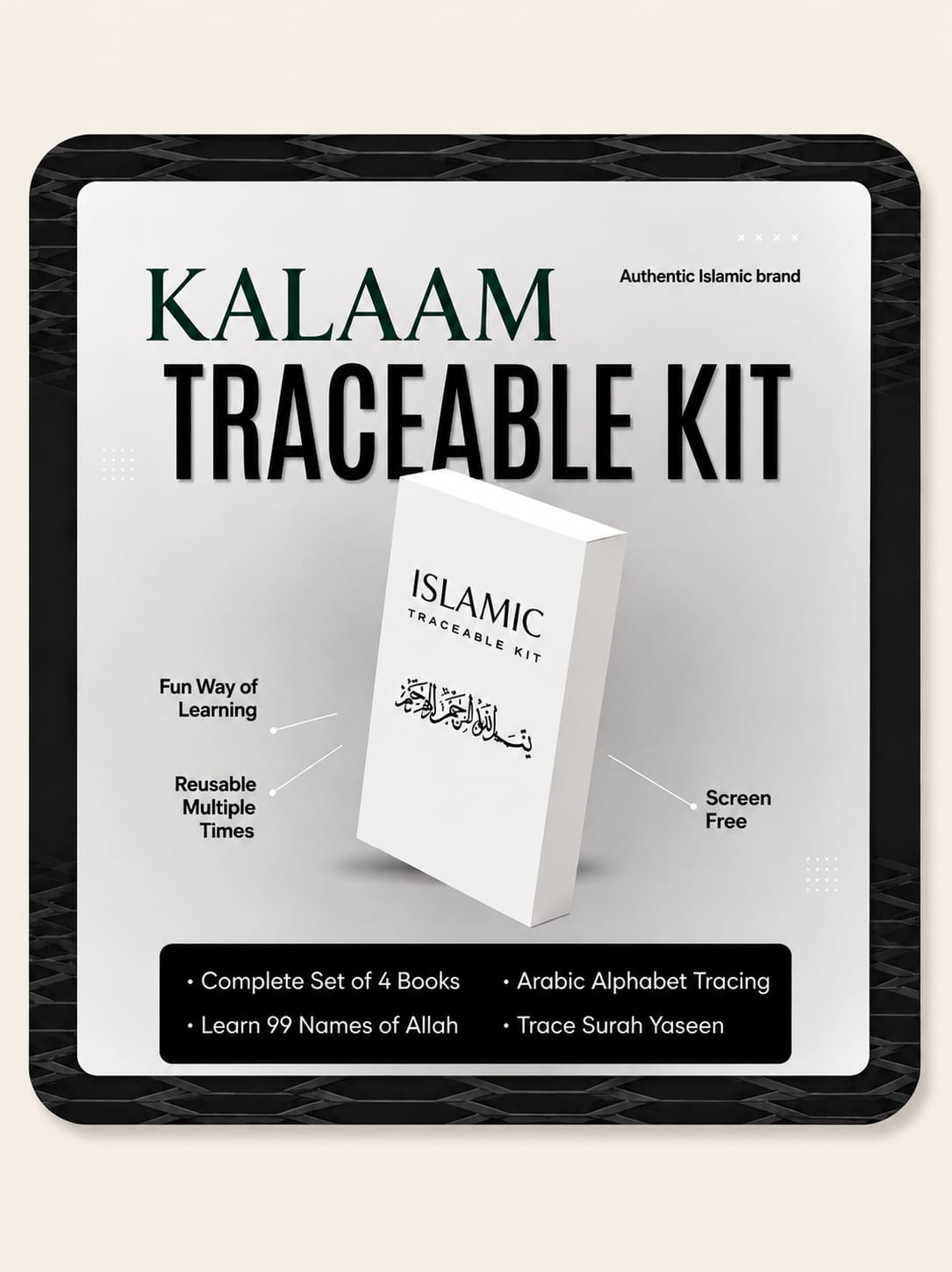 Islamic Traceable Kit (Set of 4)