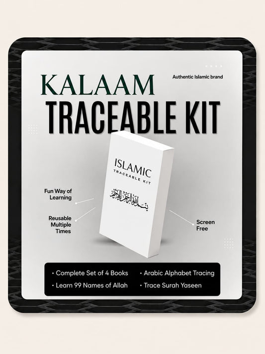 Islamic Traceable Kit (Set of 4)